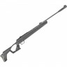 Пневматическая винтовка HATSAN 125 PRO 6,35 мм (пластик, 3 Дж) 00307138